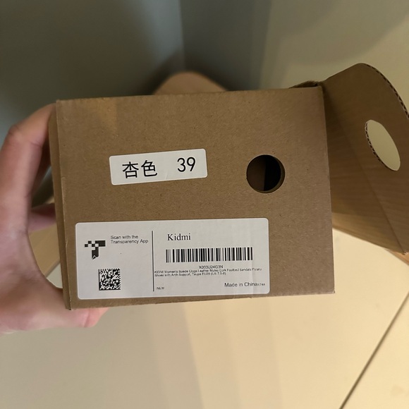 Kidmi clogs - Picture 2 of 2